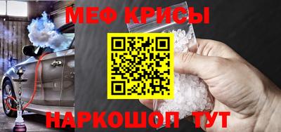 МДМА Чебоксары