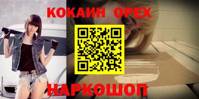 МДПВ Чапаевск