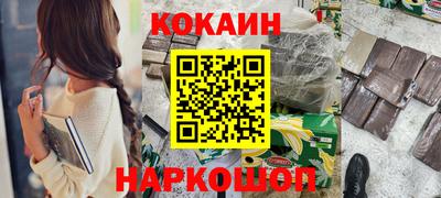 МДПВ Чапаевск
