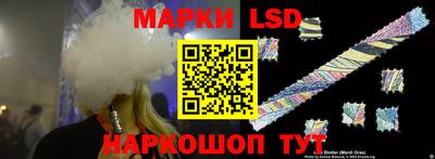 МДПВ Чапаевск
