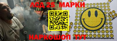 МДМА Чебоксары