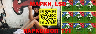 МДМА Чебоксары