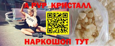 МДМА Чебоксары