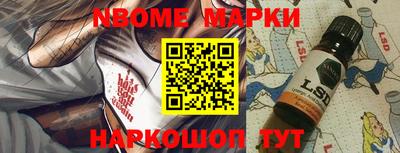 МДМА Чебоксары