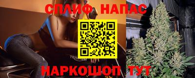 героин Шахты
