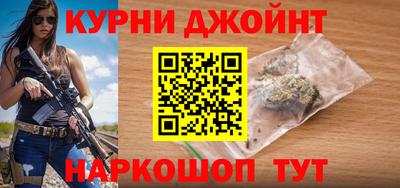 МДМА Чебоксары