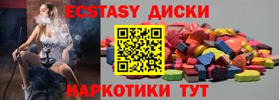 героин Шахты