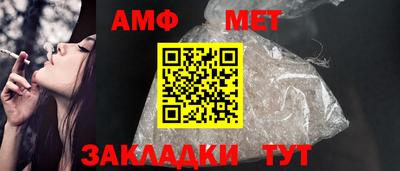 наркотики Чебаркуль