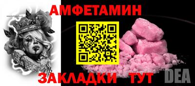 МДПВ Чапаевск