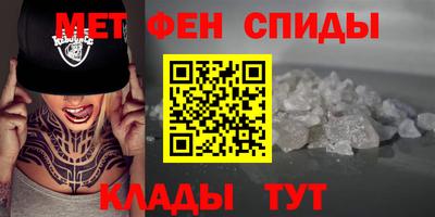 героин Шахты