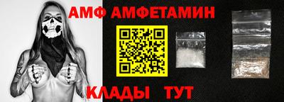 МДПВ Чапаевск