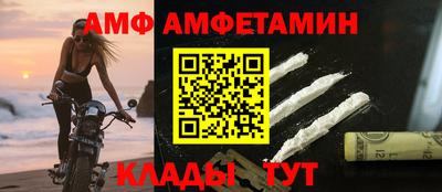 МДМА Чебоксары