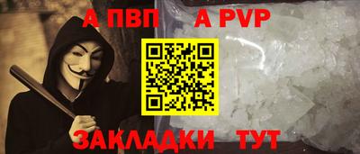МДПВ Чапаевск