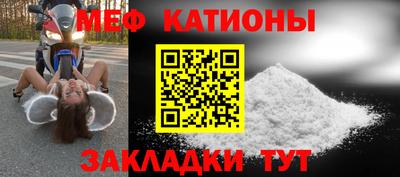 наркотики Чебаркуль