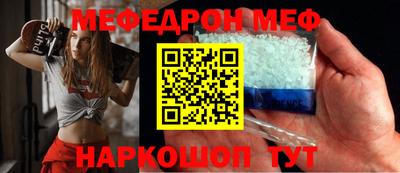 МДМА Чебоксары