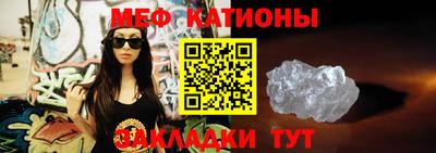 МДПВ Чапаевск